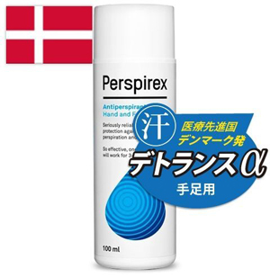 デトランスαの手足用制汗剤