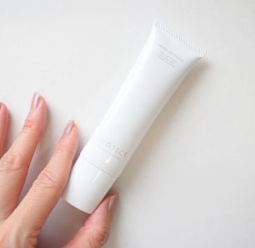 ワキガ対策クリームの薬用ネオテクト