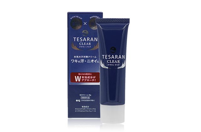 ワキガ対策クリームのテサランクリア