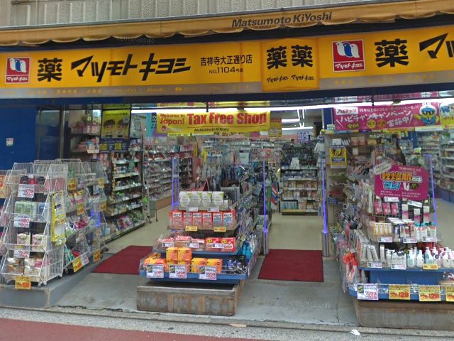 テサランフェイスカバークリームが薬局・ドラッグストアで販売されていないか店頭で確認